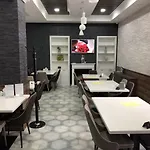 Premier